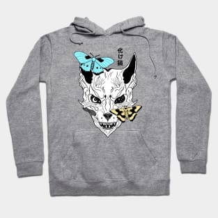 Cat Demon Skull Hoodie